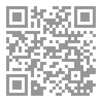 Qr Code محاضرات في تغذية الدواجن