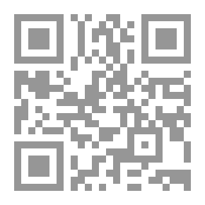 Qr Code نهاية الرحلة