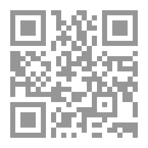 Qr Code الأدب الحديث في لبنان - نظرة مغايرة