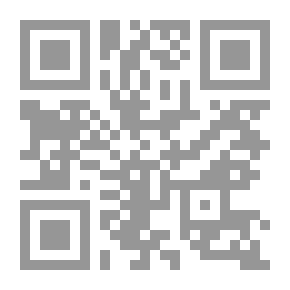 Qr Code مسرحية البطة البرية لـ هنريك ابسن