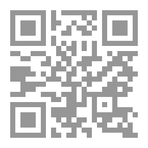 Qr Code طوق النجاة