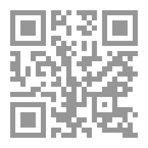 Qr Code الدليل الوافي للأطعمة الشافية
