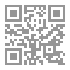 Qr Code Al Tijani Group