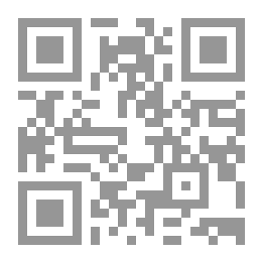 Qr Code فرائد القلائد في علم العقائد