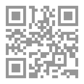 Qr Code سيد العروش