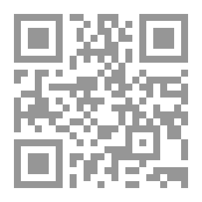 Qr Code نظام القسم العام في قانون العقوبات `النظام القانون الجنائي - نظرية الجريمة - نظرية المسئولية الجنائية - نظرية الجزاء الجنائي`