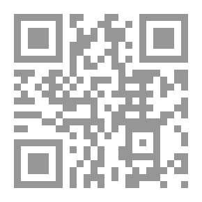 Qr Code يوم في الجنة