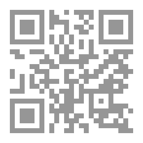 Qr Code Sex In The World's Religions Jeffrey Barender
