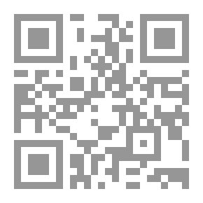 Qr Code Ancient Egypt The Land Of Kinana