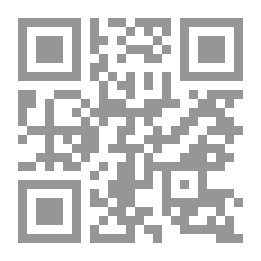 Qr Code ديوان الشعر محمود الخفيف
