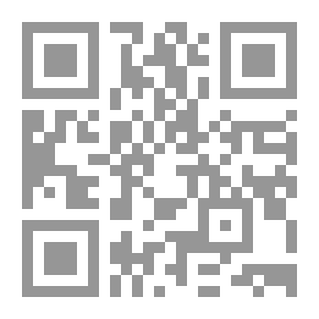 Qr Code Anthropology In The Arab World