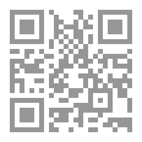 Qr Code هم والإخوان