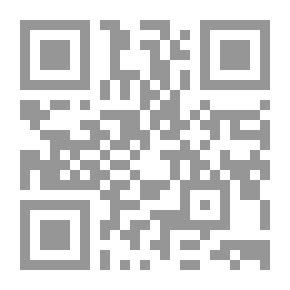 Qr Code الملف الأمني بين السلطة الفلسطينية و إسرائيل (تقرير معلومات , #11) .