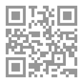 Qr Code نظم وإجراءات إنتخاب أعضاء المجالس المحلية في ضوء القضاء والفقه `دراسة تأصيلية وتطبيقية لنظام الانتخاب المحلي في مصر ودول الغرب`