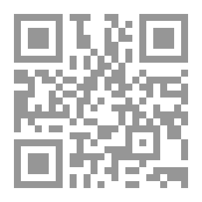 Qr Code هيا امضي ولا تتقهقر
