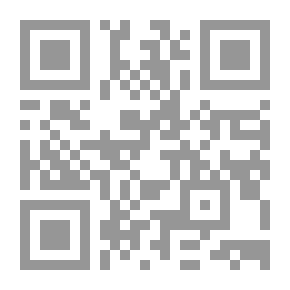 Qr Code رياح دموية للذاكرة: يوميات مبعثرة لحرب الجنوب