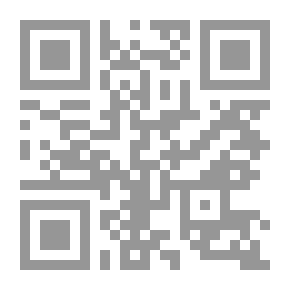 Qr Code Gaza And The Palestinian National Movement