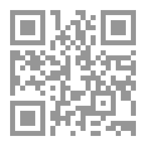Qr Code إدارة الغضب -