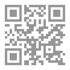 Qr Code تنظيمات الصليبيين في مملكة بيت المقدس