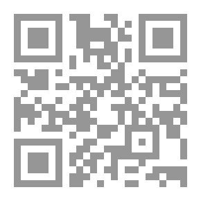 Qr Code مصادر المعلومات في المكتبات
