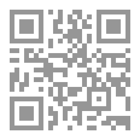 Qr Code التأصيل الشرعي للتنمية الذاتية - الفكر الإسلامي الحديث وفاعلية الإنسان - الحاجة إلى وجدان إسلامي - الغنسان في فكر الراغب الأصفهاني