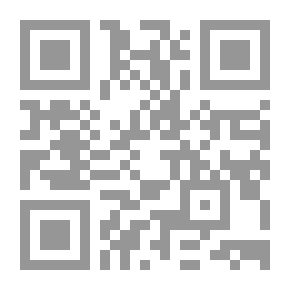 Qr Code أساس المعرفة