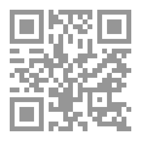 Qr Code Protection Of Civilians During Armed Conflicts Between The Provisions Of International Humanitarian Law And The Provisions Of Islamic Law