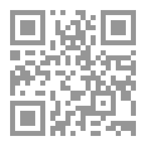Qr Code ثورة 25 يناير 2011 : الثورة والثورة المضادة في مصر