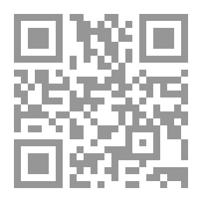 Qr Code محاضرات مألوفة في موضوعات علمية
