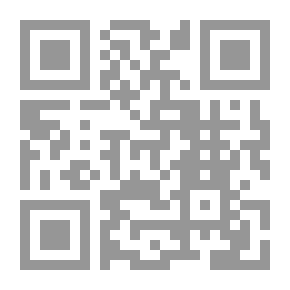 Qr Code الأدعية الصحيحة من الكتاب والسنة