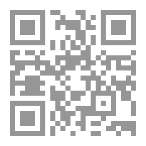 Qr Code الأمم المتحدة