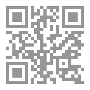 Qr Code عقلك يعرف أكثر مما تعرف