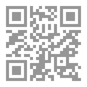 Qr Code مظفر النواب ؛ شاعر الثورات والشجن