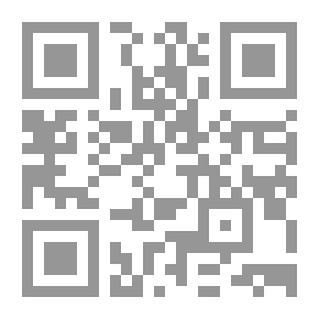 Qr Code بين الفضيلة والرذيلة