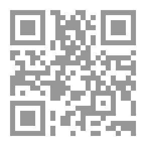 Qr Code جوب جوف الفرى بشرح وإعراب لامية الشنفرى لشمس الدين بن مالك