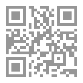 Qr Code توليد الطاقة الكهربائية بالديناميك الهيدروطيسي