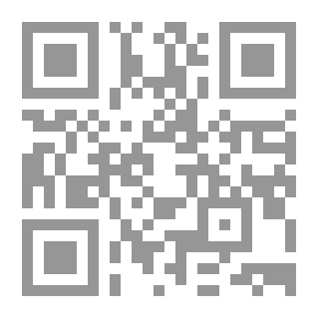 Qr Code الغارات أو الاستنفار والغارات