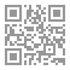 Qr Code السمكة والخاتم