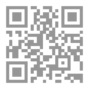 Qr Code Wisdom And Naivety