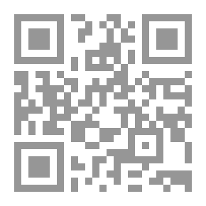 Qr Code مفردات وعبارات من القرآن الكريم (باللغات العربية - الفرنسية - الإنكليزية)