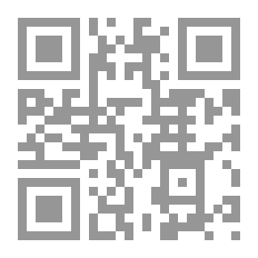 Qr Code Anni She... You