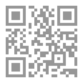 Qr Code الاقتصاد النقدي ` المؤسسات النقدية - البنوك التجارية - البنوك المركزية`