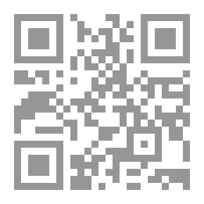 Qr Code ميلاد من أوراق طبيب