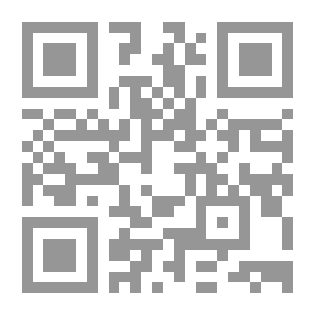 Qr Code سموات الوحشة