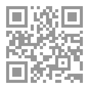 Qr Code أسس الهيدروجيولوجيا