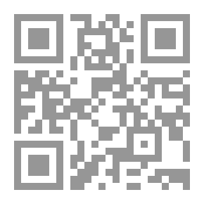 Qr Code 10 وقفات هادئة مع أشرطة (قصص من التاريخ الإسلامي وسيرة الصديق الفاروق)