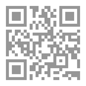 Qr Code التجربة الباكستانية .. الديمقراطية وبناء النظام السياسي