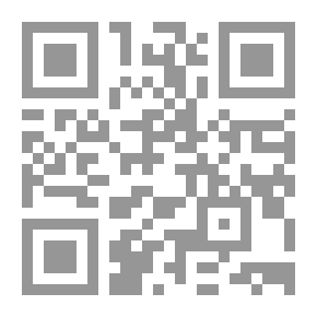 Qr Code The Arena