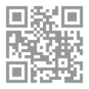 Qr Code أثر الأنظمة واللوائح في التنمية الإدارية لـ دعبد الفتاح خضر