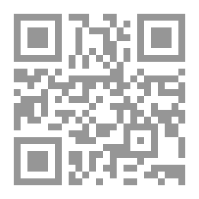Qr Code السيرة النبوية ت: الغوري